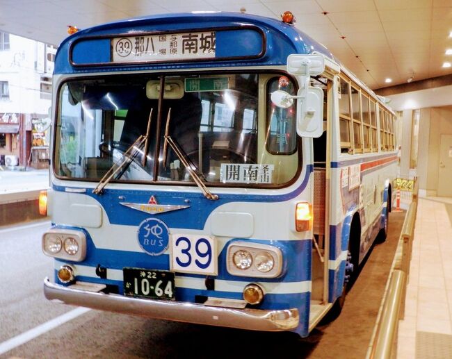 那覇バスターミナルからは、沖縄バスの７３０バス（沖縄バス３９番系統）に乗りました。<br />