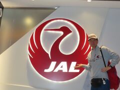 ソウル発券のJALビジネスクラス航空券を使って２月のJAL修行