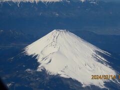 八重山四島の旅①羽田空港より石垣空港へ・・その①ホテルよりターミナル2迄