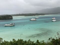 石垣島、西表島、沖縄本島～大雪の信州から南の楽園へ (1)