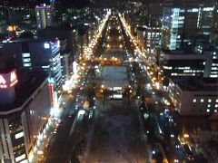 Sapporo