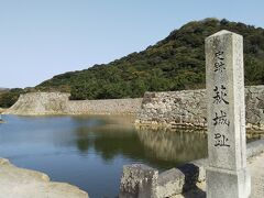 ２０２０年３月２０日ー２２日。リベンジ山口県。。。「萩城址」「志都枝山神社」「秋吉台」「周防大島」