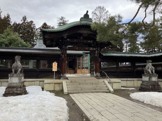 米沢上杉神社・上山城武家屋敷　