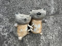 第8回 "JALどこかにマイル" の旅 <中部国際空港> 1日目 知多半島