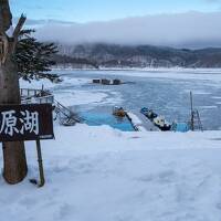 冬の裏磐梯、ワカサギ釣りと五色沼編。