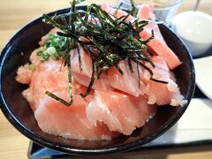 お泊り函館マグロ丼