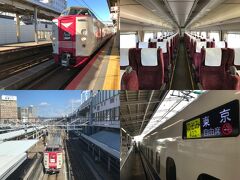 さらば！最後の国鉄型電車特急「やくも」に乗りに行く旅　その3