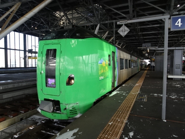 最長片道切符の旅・第4～5日目