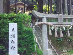 ２０１８年７月１４日ー１８日。一年ぶり長崎県壱岐島。その２：「月讀神社」「住吉神社」「天手長男神社」