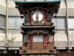 坊ちゃんカラクリ時計と大山祇神社