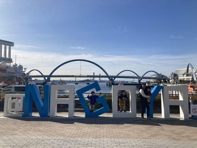 会社の福利厚生で名古屋港水族館のチケットが半額で買えたのですが、申込期限が過ぎてしまい、結局買えず‥<br />しょうがないのでお父さんの会社で買えるか聞いたら、なんと2割引‥<br />半額だったことを考えるとだいぶ高くなってしまったけれど、気分はもう名古屋港！！<br /><br />なんでも早めの行動が肝心ですね‥