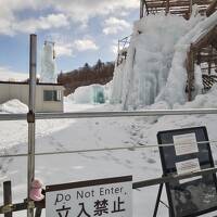 【ミッション失敗だけど満喫したぞ、の本編】ウポポイと支笏湖水濤祭りで真冬の北海道を満喫せよ