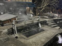 野沢温泉スキー、2日目温泉めぐりと夕食
