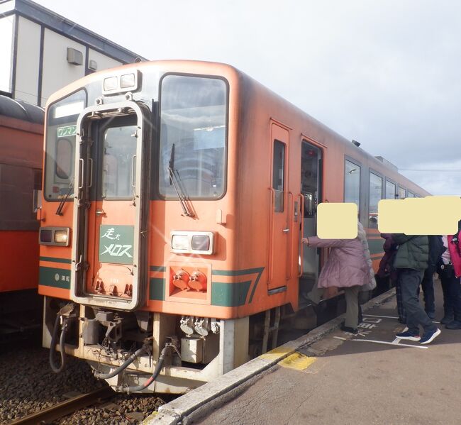 金木からは再び津軽鉄道に乗りました。