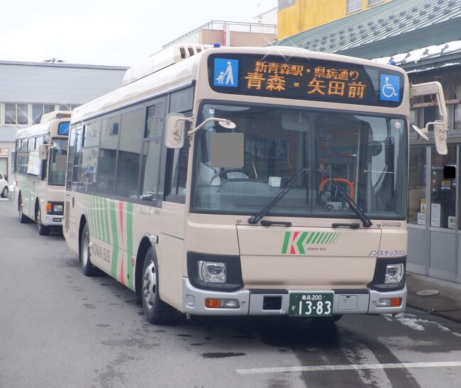 五所川原駅からは、弘南バスの９７系統の青森～五所川原線に乗りました。