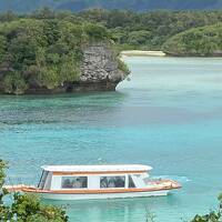 石垣島へ　～ビーチホテルサンシャイン・Ocean Garden/ビューバスコンフォートに宿泊～