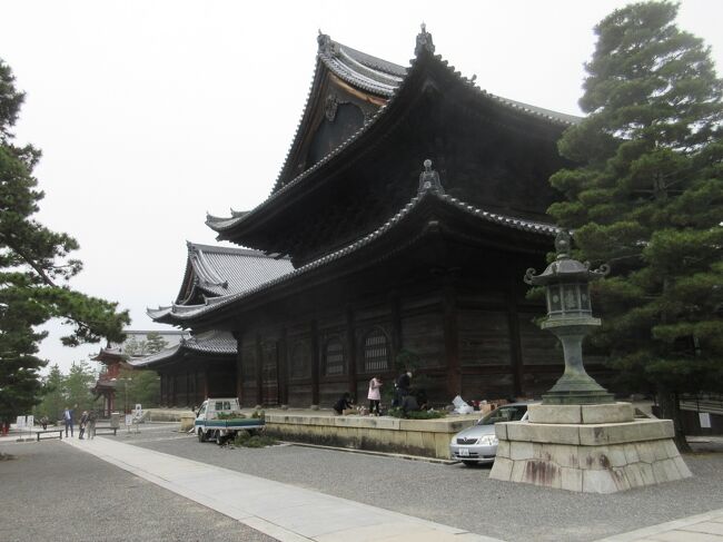 京都の旅2017 <br />京都の旅も今日で５日め、今日は妙心寺と祇園甲部歌舞練場へ行きました。<br /><br />