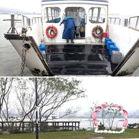 JX（スターラックス）で台湾へ行って、地方のマリオットグルグル。④淡水河から船でフォーポイント八里