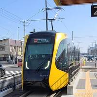 2024年2月 栃木へ行ってきた【宇都宮LRT・大谷資料館・ラフォーレ那須】