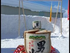 北海道旭川へ。男山酒造解放、旭山動物園と旭川冬まつり。１日目