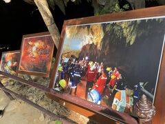 タイ専科  91    タムルアン洞窟　世界で話題となった遭難事故の洞窟　行ってみました