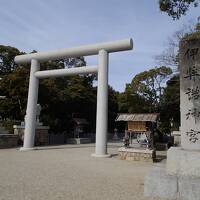 淡路島初上陸