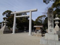 淡路島初上陸