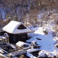 「郡山駅にビューーン！」だから　プラス課金して福島駅へ湯活旅