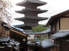 建仁寺・八坂の塔・高台寺　京都の旅2017　朝散歩