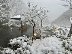 雪見露天風呂