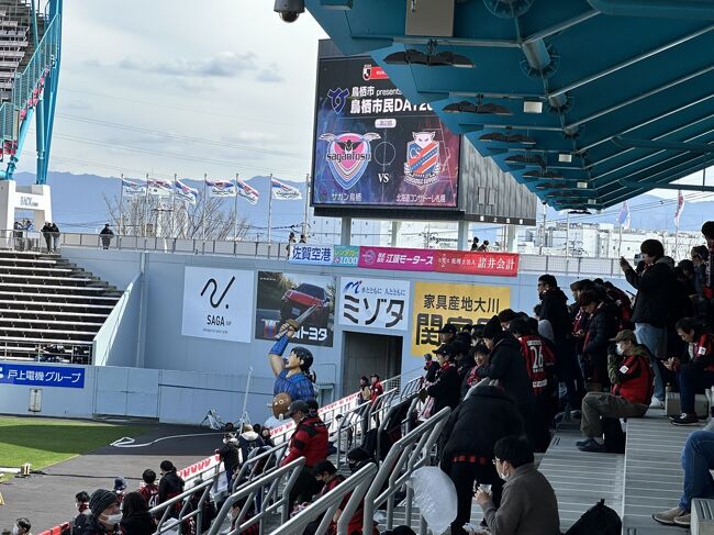 札幌0対4鳥栖<br /><br />退場者が出てもディフェンスを上げてパワープレイ。今年は大変なシーズンになりそう。。。