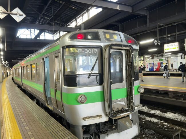 2024年3月北海道鉄道旅行2（千歳線）
