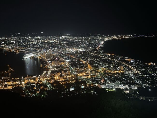 ホテルの関係で来た函館。函館山を徒歩で登ったり、神社行ったり、ちょうどゴールデンカムイにはまっていたのでゴールデンカムイ展に行ったり、夜景観たり盛りだくさんの2日目です。