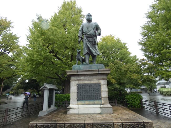 2泊3日の東京の旅も最終日、今日は上野のかつて寛永寺の大伽藍があった場所で幕末に彰義隊が立て籠もり激戦の為に焼失し、明治6年（1873）に日本で最初に公園として指定された上野恩賜公園に行きました。ああ上野駅で馴染みの上野駅の直ぐ北側の小高い丘に広がります。博物館・美術館・東京藝術大学・動物園・図書館など文化施設が整備され、国内でも珍しい文化芸術の集積地となっています。大正13年（1924）東叡山寛永寺の境内地が宮内省を経て東京市に下賜された公園です。桜の名所としても知られ時期には花見客で賑わいます。シンボル的存在の西郷隆盛像から正岡子規記念球場、前方後円墳・摺鉢山、清水観音堂、上野東照宮、上野大仏、不忍池、西洋美術館、国立博物館等々見所が沢山です。