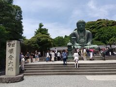 初めての鎌倉をサクッと半日で行って来ました
