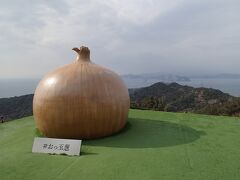 鳴門海峡と淡路人形浄瑠璃