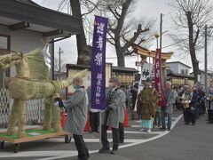 お待たせの復活“1等当選わら駒神馬”桐原牧神社春季例大祭