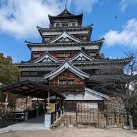 広島、厳島神社、錦帯橋2泊3日の旅①