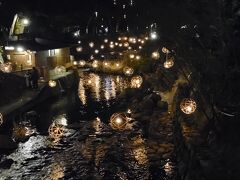 熊本好きになってしまい、2回目の熊本旅の2日目は黒川温泉