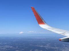 関西国際空港