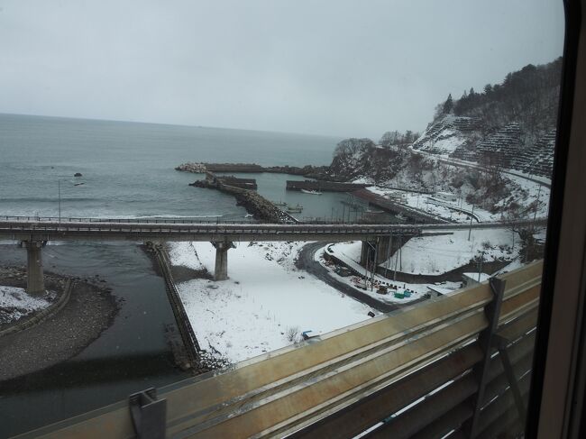 東北ほぼ一筆書き鉄道一人旅７泊８日　３日目 （八戸線・三陸鉄道リアス線・山田線）