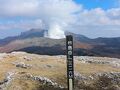 熊本｜阿蘇山噴火警戒レベル上がってるけど登山です
