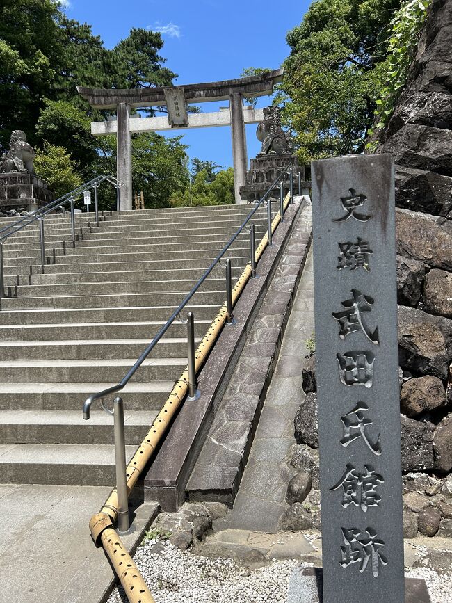 2023年7月に武田氏をテーマに甲府を訪れました。1日目。