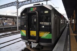 2024年3月北海道鉄道旅行10（室蘭本線東室蘭駅から長万部駅まで）