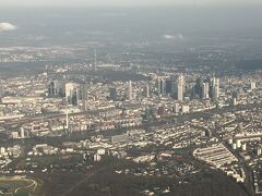 フランクフルト国際空港