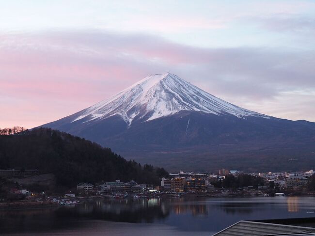 お正月は実家に顔を出した後、そのまま山梨県の河口湖へ。お宿に一泊して、温泉に浸かって、ゆっくりしてきました。<br /><br />【訪れた場所】<br />・グリーンレイク<br />・大石公園<br />・ほうとう歩成<br />・山中湖