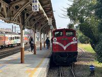 家族旅行にかこつけた台湾鉄道の旅（後編）