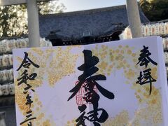 春日神社とオシャレカフェ