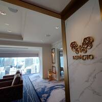 2024年冬 名古屋観光ホテル＜ホテル・イン・ホテル エスパシオ＞に泊まる