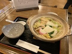 岡崎・名古屋出張の合間に① "岡崎"を夜の街歩き。手打ちうどん・そば "がんこ親父" で、"野菜たっぷり 雑煮麺"！